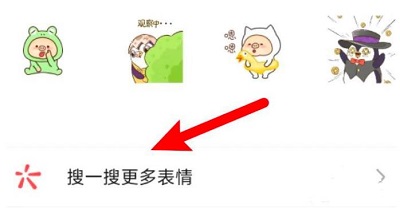 微信农场养海绵宝宝教程