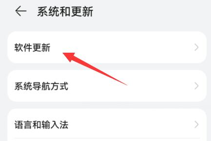 腾讯会议虚拟背景机型不支持
