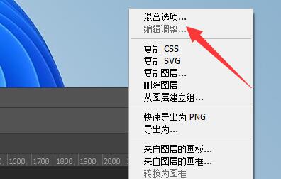 ps给图像轮廓描边渐变发光方法