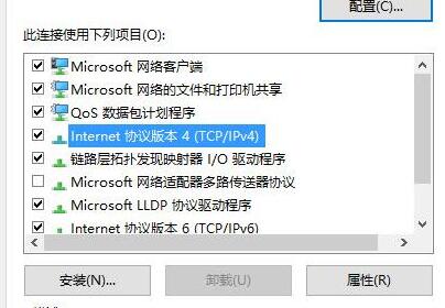 以太网没有有效的ip配置原因