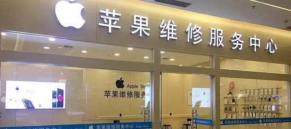 苹果手机升级内存方法