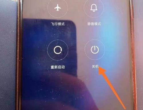 手机出现解析包错误解决教程