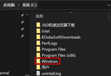 win10注册表恢复初始方法 win10注册表恢复初始会怎样