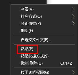 win10注册表恢复初始方法
