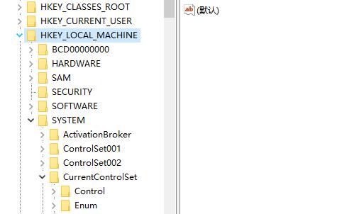 win10注册表打开方法