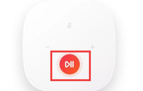 小爱音响连接wifi方法