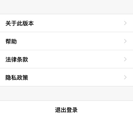 snkrs切换不回中国了解决教程