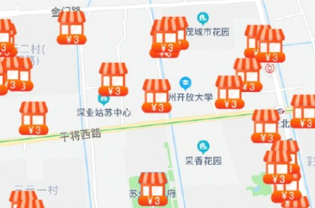 支付宝友活来了什么时候结束? 支付宝友活来了靠谱吗?