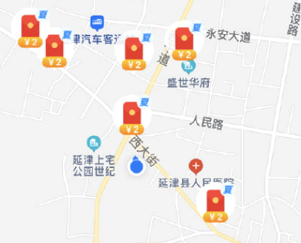 蚂蚁路客做了几个之后怎么没任务了? 蚂蚁路客怎么做任务?