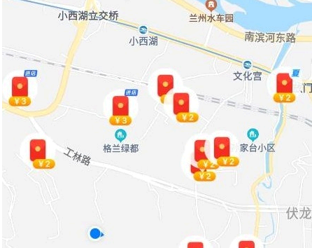 蚂蚁路客怎么做任务?