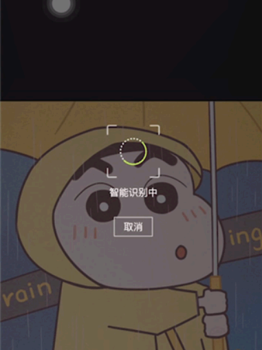 醒图怎么把两张图合在一起