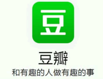 豆瓣电影app什么时候可以上架 豆瓣电影app为什么下架了