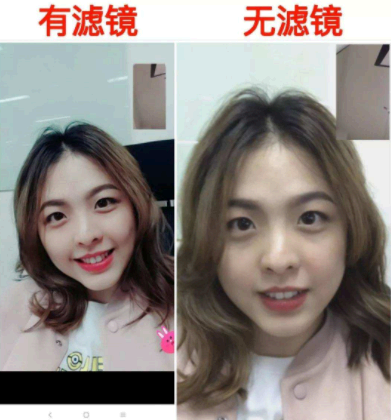 微信视频美颜用什么软件最好