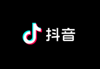 抖音银行卡立减金退款后退回吗 抖音银行卡怎么取消免密支付