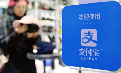支付红包怎么使用 支付宝红包记录怎么查