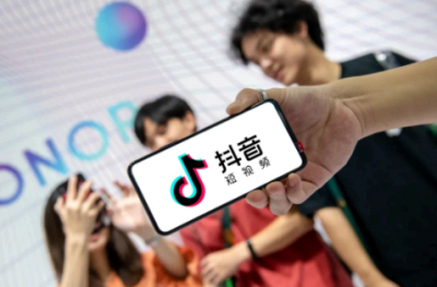 抖音视频设置允许下载好还是不允许下载好 抖音怎么设置不让别人保存我的视