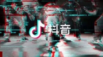 抖音怎么设置不让别人保存我的视频