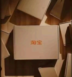 如何评价淘宝回忆杀 淘宝回忆录去哪里看?在哪看?