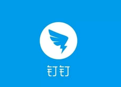钉钉打卡位置修改器推荐 钉钉打卡位置修改会被发现吗