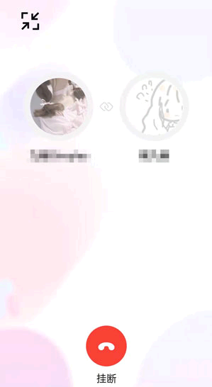 淘宝一起逛怎么用?在哪?