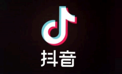 抖音分期提前还款步骤教程 抖音分期怎么还款？