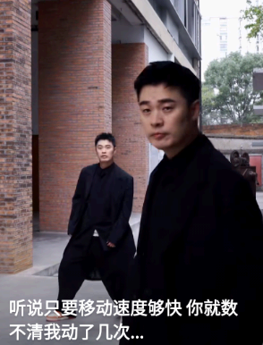 抖音陈赫的同款闪现怎么拍
