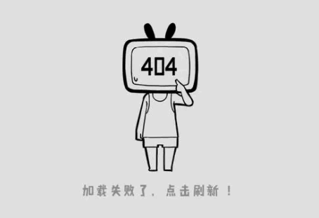 B站闪退怎么找回视频记录 B站闪退怎么解决