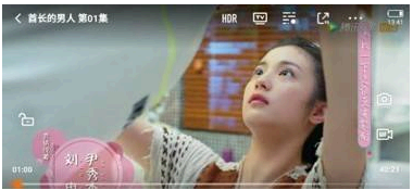 腾讯视频弹幕开关怎么没有了