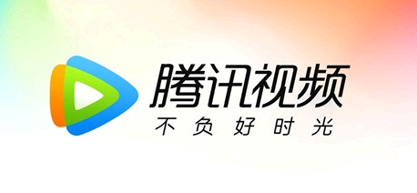 腾讯视频弹幕时有时无是为什么?