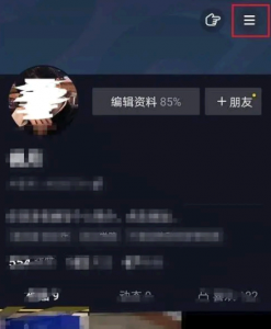 抖音隐身了可以看别人在线时间吗 抖音隐身进入直播间主播能看到吗