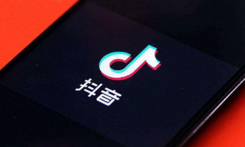 抖音付费短剧官方抽成多少 抖音付费短剧怎么赚钱