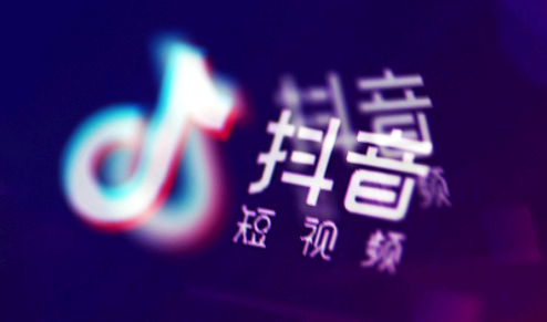 抖音付费短剧怎么赚钱