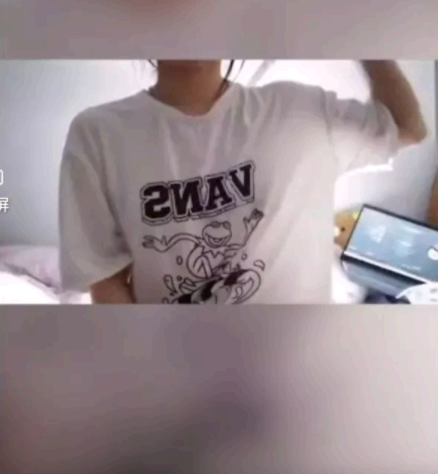 抖音光剑变装二维码什么意思?