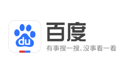 百度问一问怎么抢单 百度问一问怎么提现