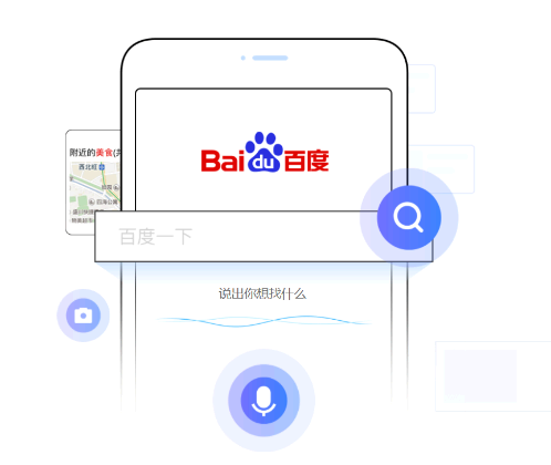百度问一问答主怎么更改领域