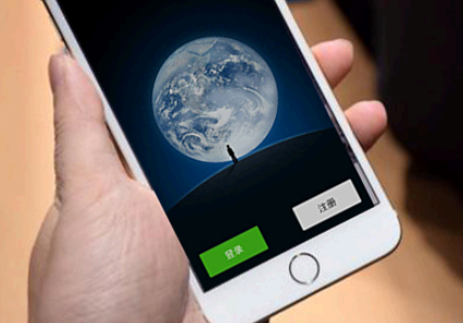 微信注册时间短好友无法验证怎么办 微信注册时间越长越好吗