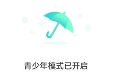 TapTap青少年模式怎么自动开启了?
