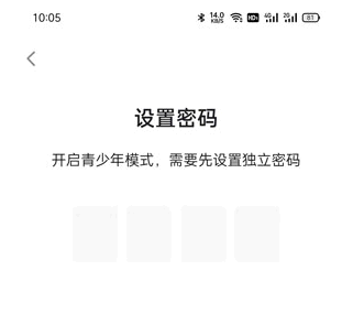 TapTap青少年模式怎么自动开启了?