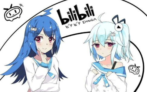 B站会员和大会员有什么区别 B站会员怎么买最便宜