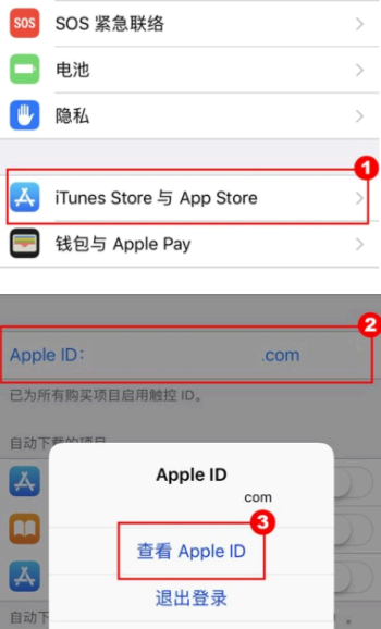 B站会员自动续费怎么关闭