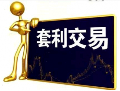 支付宝刷流水赚钱合法吗? 支付宝刷流水什么意思?