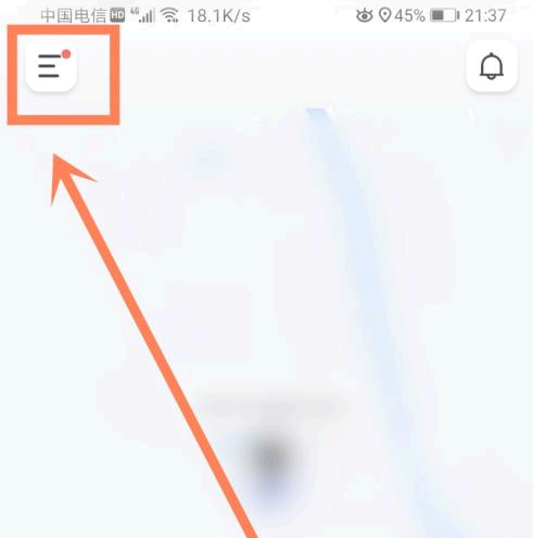 如祺出行租车多少钱一个月?