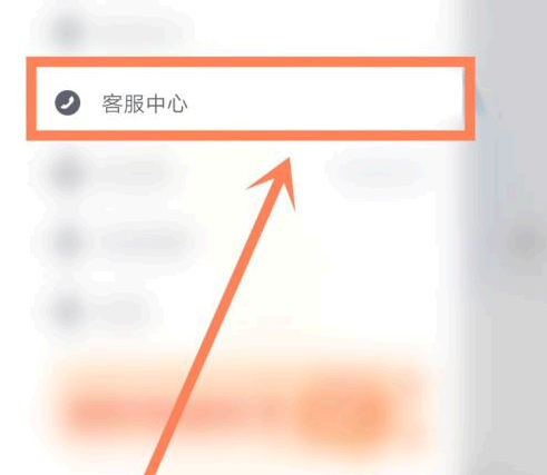 如祺出行租车多少钱一个月?