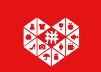 拼多多提现600元最后0.01需要多少人? 拼多多提现600元是真的吗?
