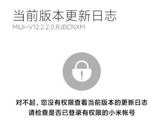 玩吧为什么不能微信语音
