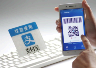 支付宝怎么开店 支付宝怎么开通花呗收款