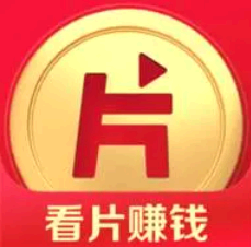 片多多电视剧怎么下载? 片多多电视剧免费观看是真的吗?