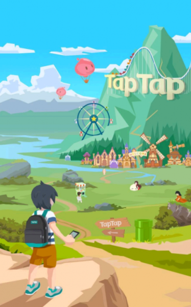 TapTap怎么退款教程