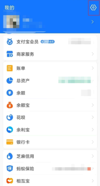 作业帮vip怎么取消自动续费