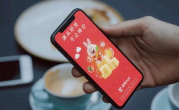 淘特买三单免单的钱返到哪了 淘特买三单返三单是不是真的